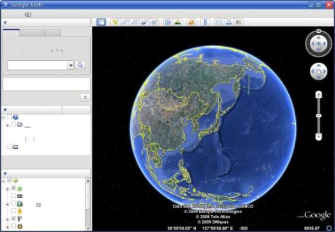 Google Earth 5.0 で日本語が表示されない