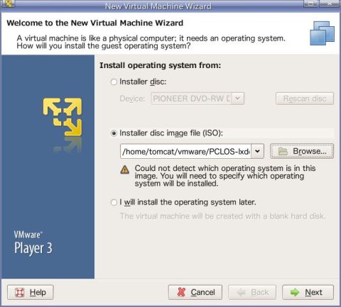VMware Player 3.0 (3)
