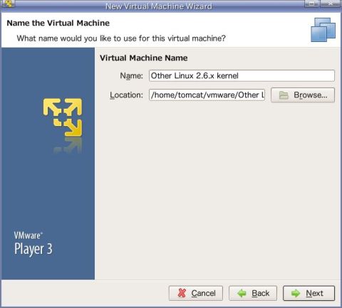 VMware Player 3.0 (5)