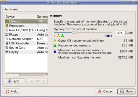 VMware Player 3.0 (8)